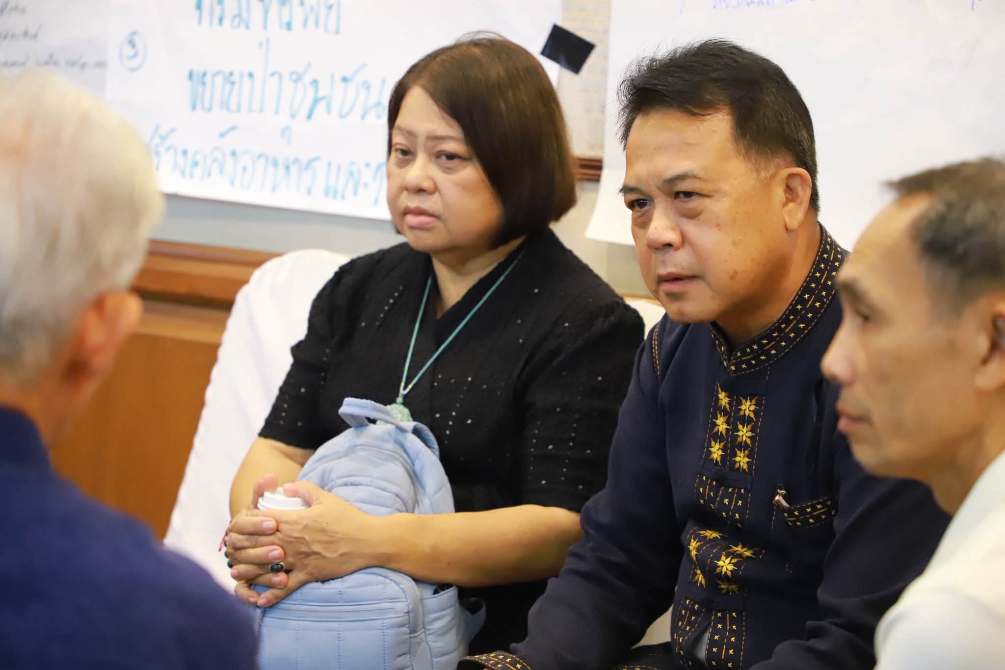 title - รองเลขาธิการ ส.ป.ก. ปิดสัมมนาฯ ดันวิสัยทัศน์ “สร้างสิทธิ เสริมทุน หนุนเกษตร” ยกระดับผู้นำเกษตรกรสู่ระบบเศรษฐกิจสีเขียว